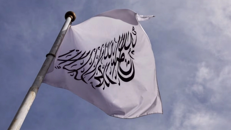 Biểu tượng và ý nghĩa của quốc kỳ Afghanistan