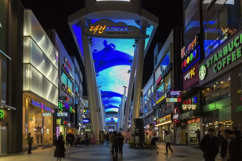 Chuyến đi Daejeon để lại nhiều kỷ niệm đẹp