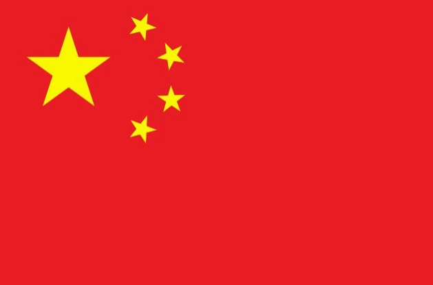 Lá cờ Trung Quốc: Lịch sử, ý nghĩa và những điều cần biết