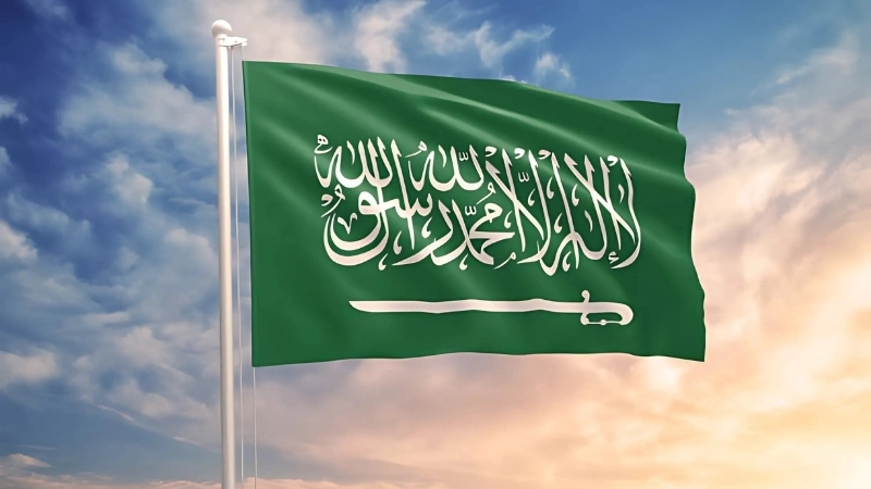Lịch sử nguồn gốc ra đời của Quốc kỳ Ả Rập Saudi