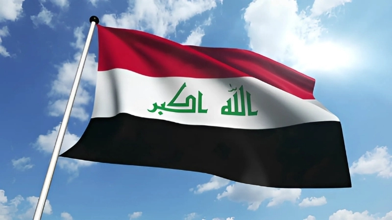 Lịch sử, nguồn gốc ra đời của quốc kỳ Iraq