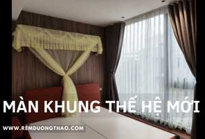 Màn Khung Xếp Gọn: Giải Pháp Thông Minh Cho Giấc Ngủ An Lành Năm 2026